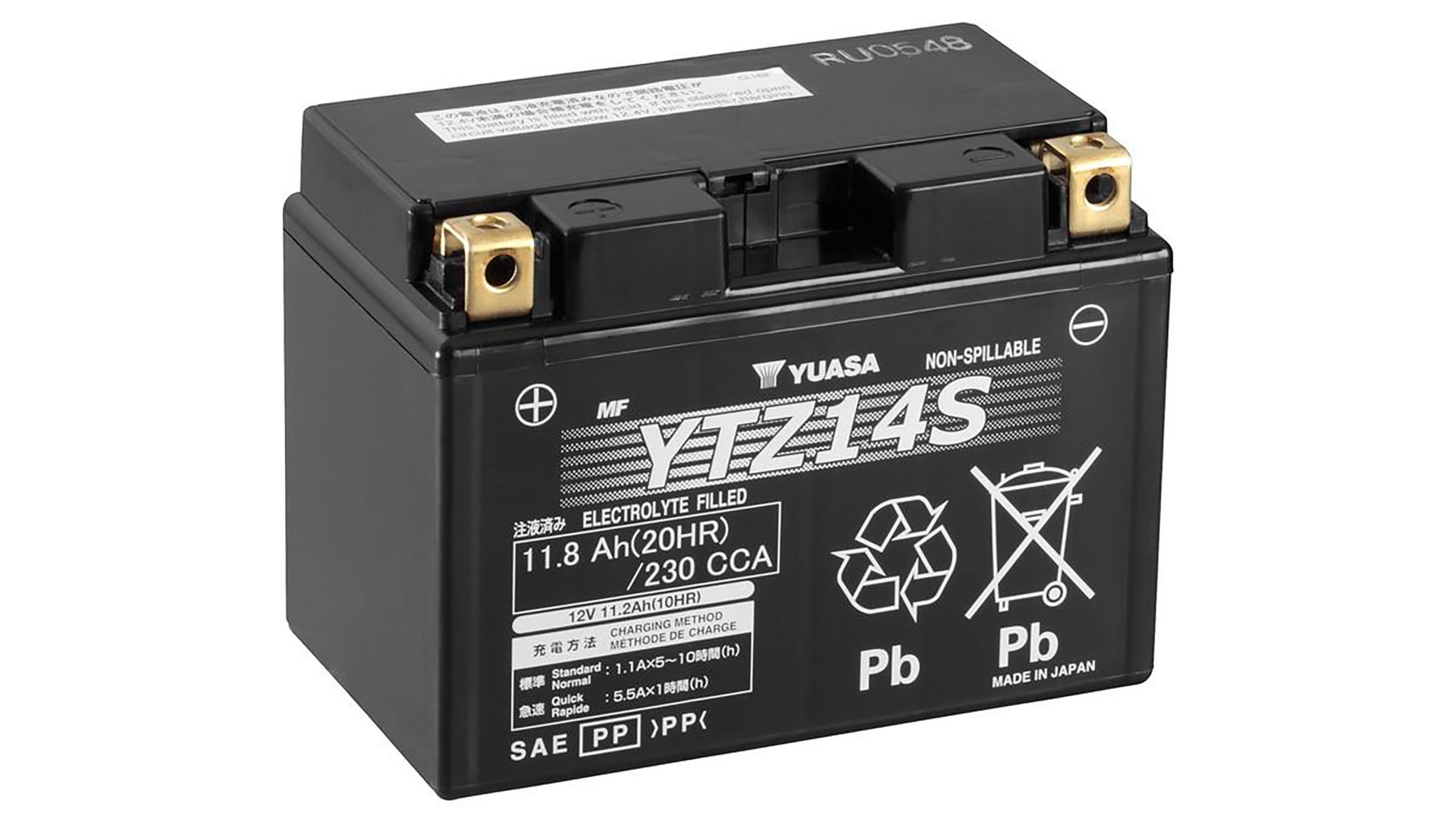  YTZ14S (WC) 12V Yuasa High Performance MF VRLA Battery 